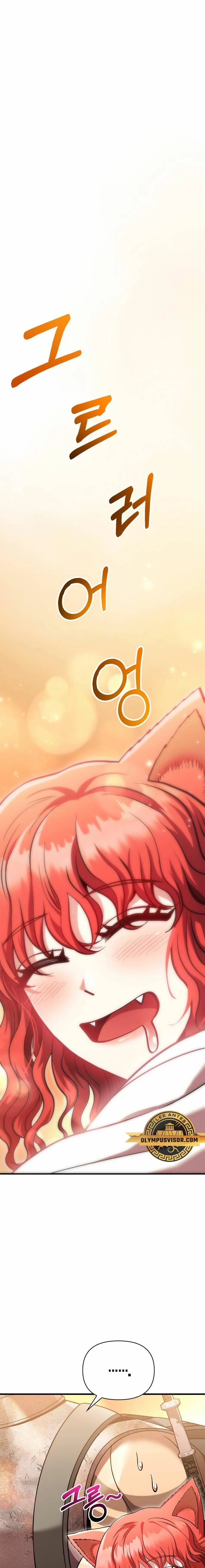 Read Sobreviviendo al Juego Siendo un Barbaro ES Manga Online
