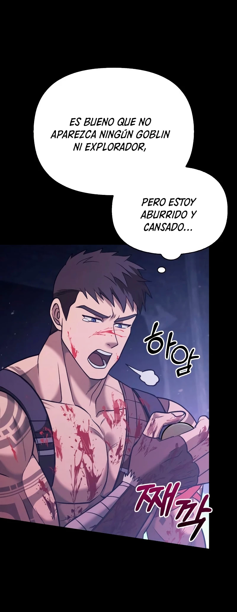 Read Sobreviviendo al Juego Siendo un Barbaro ES Manga Online