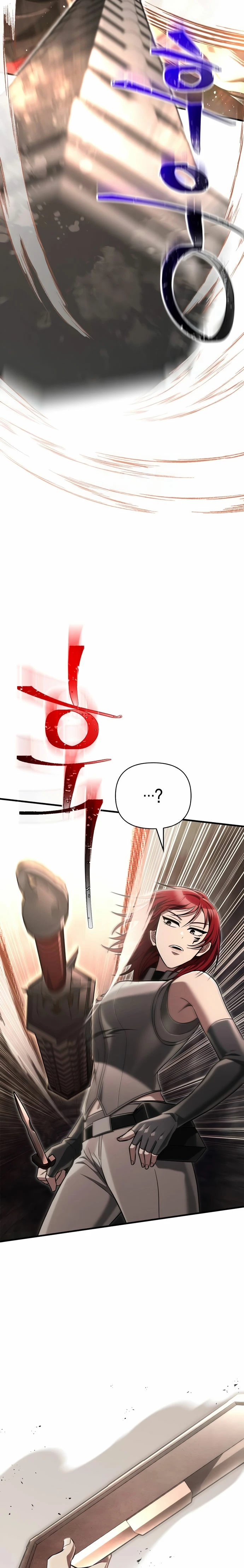Read Sobreviviendo al Juego Siendo un Barbaro ES Manga Online