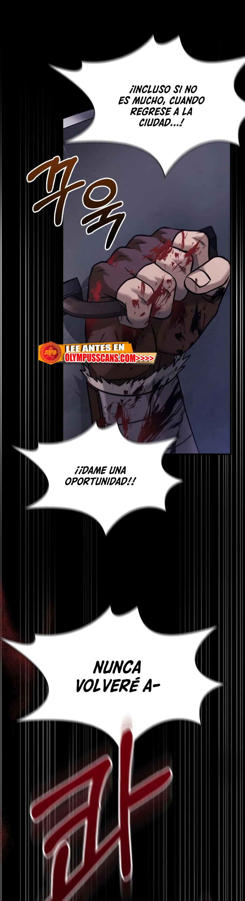 Read Sobreviviendo al Juego Siendo un Barbaro ES Manga Online