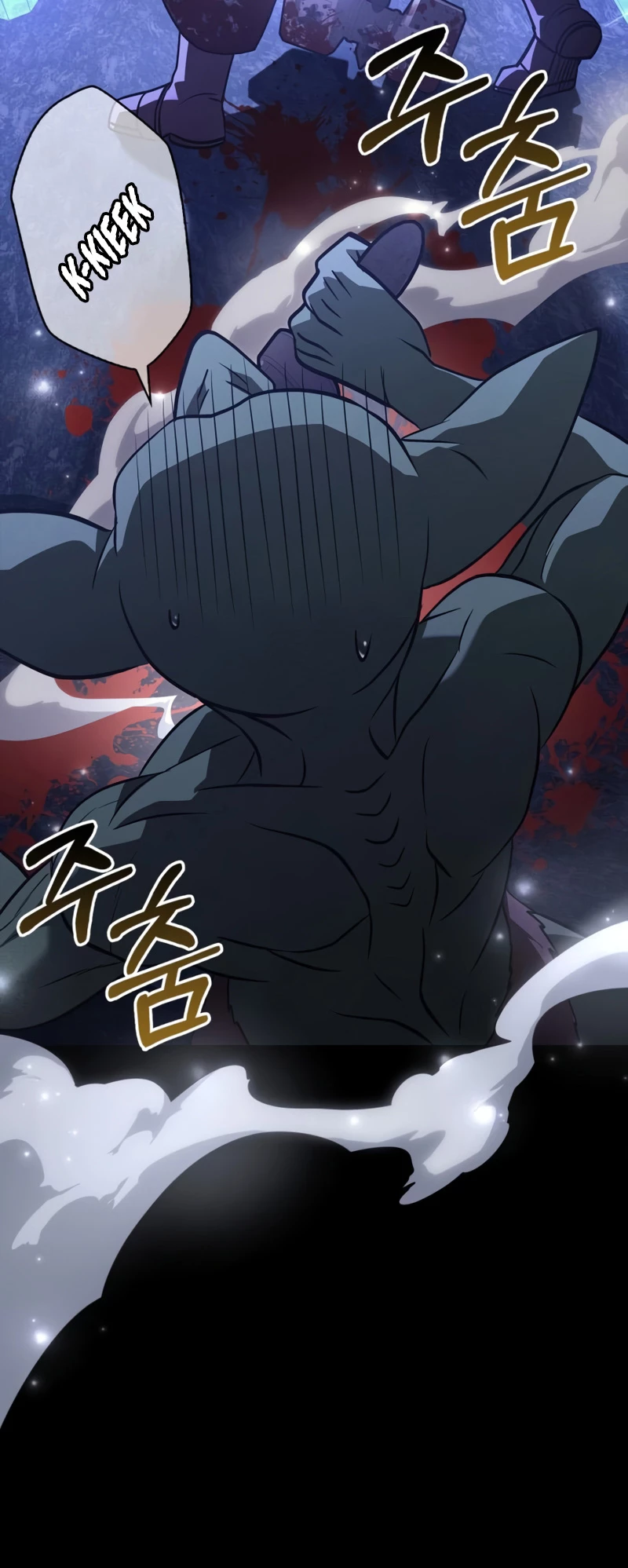 Read Sobreviviendo al Juego Siendo un Barbaro ES Manga Online