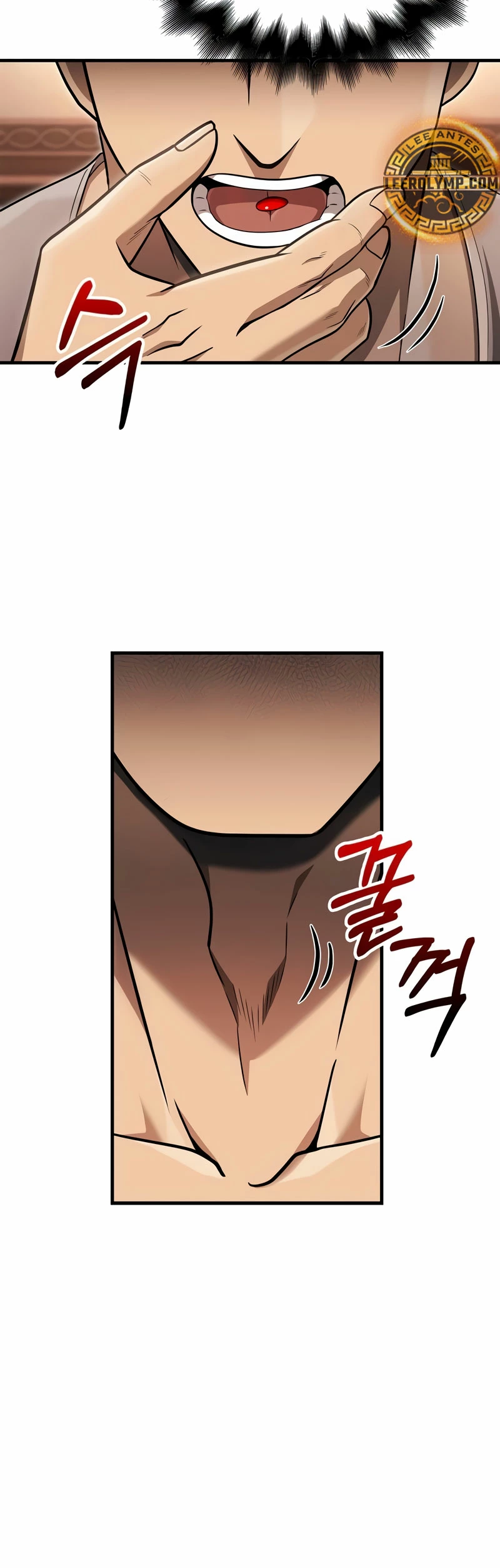 Read Sobreviviendo al Juego Siendo un Barbaro ES Manga Online