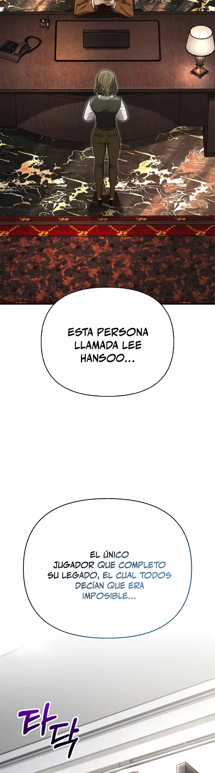 Read Sobreviviendo al Juego Siendo un Barbaro ES Manga Online
