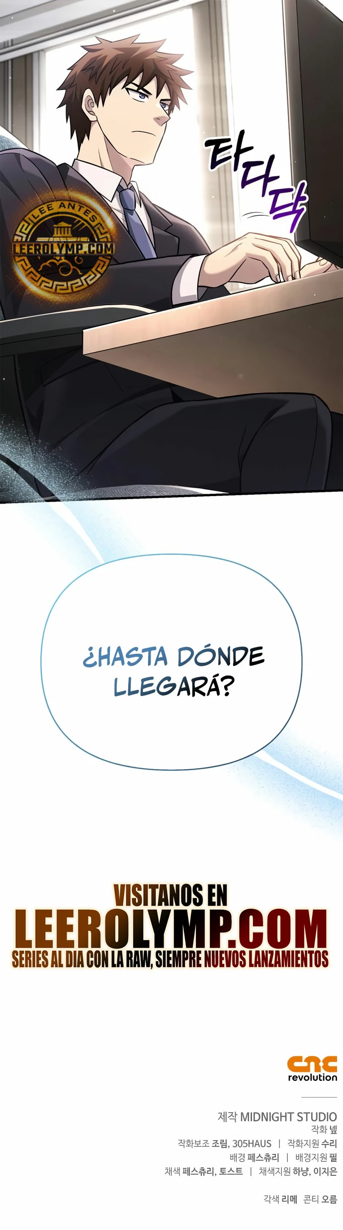 Read Sobreviviendo al Juego Siendo un Barbaro ES Manga Online