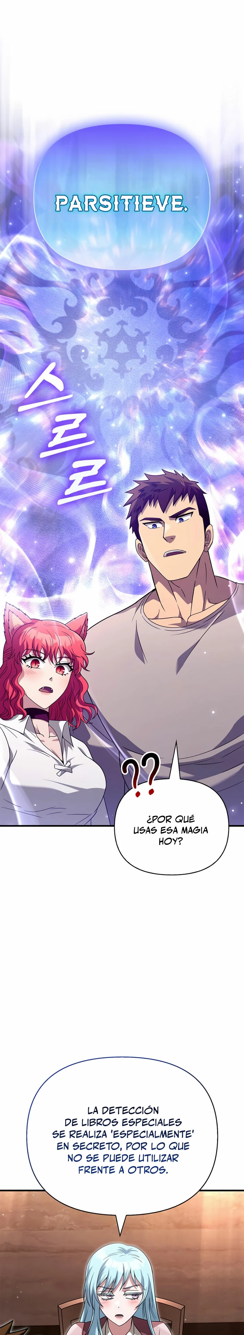 Read Sobreviviendo al Juego Siendo un Barbaro ES Manga Online