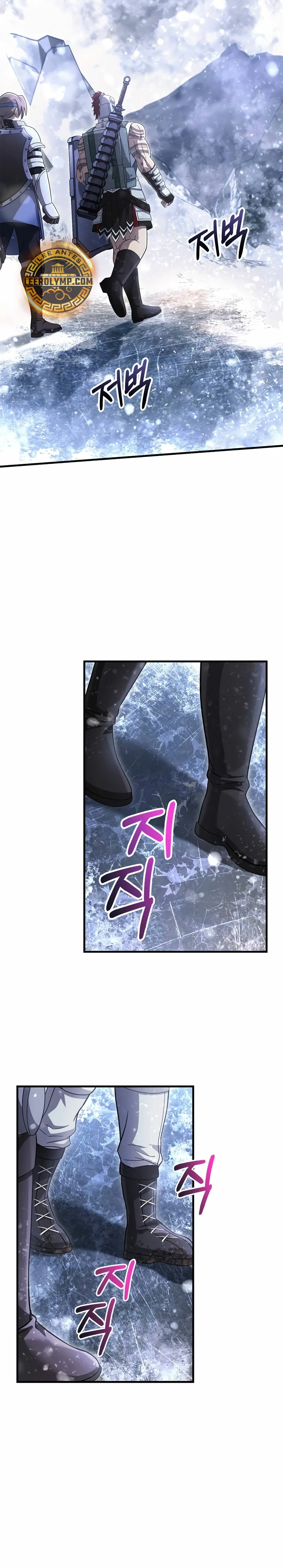 Read Sobreviviendo al Juego Siendo un Barbaro ES Manga Online