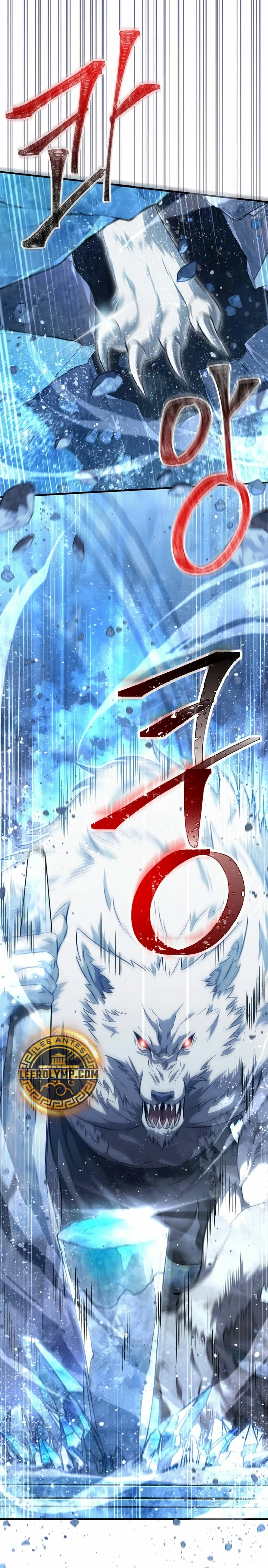 Read Sobreviviendo al Juego Siendo un Barbaro ES Manga Online