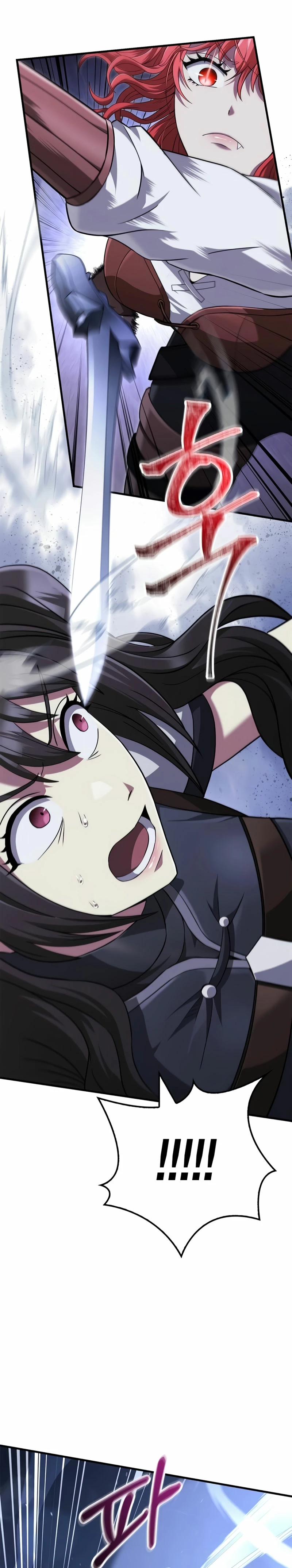 Read Sobreviviendo al Juego Siendo un Barbaro ES Manga Online
