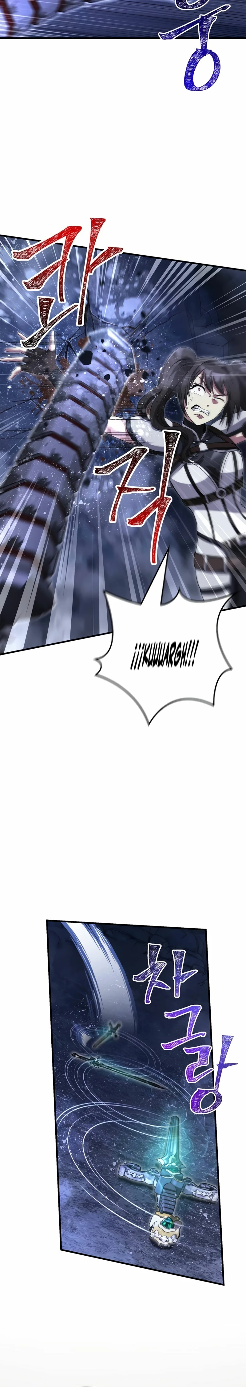 Read Sobreviviendo al Juego Siendo un Barbaro ES Manga Online