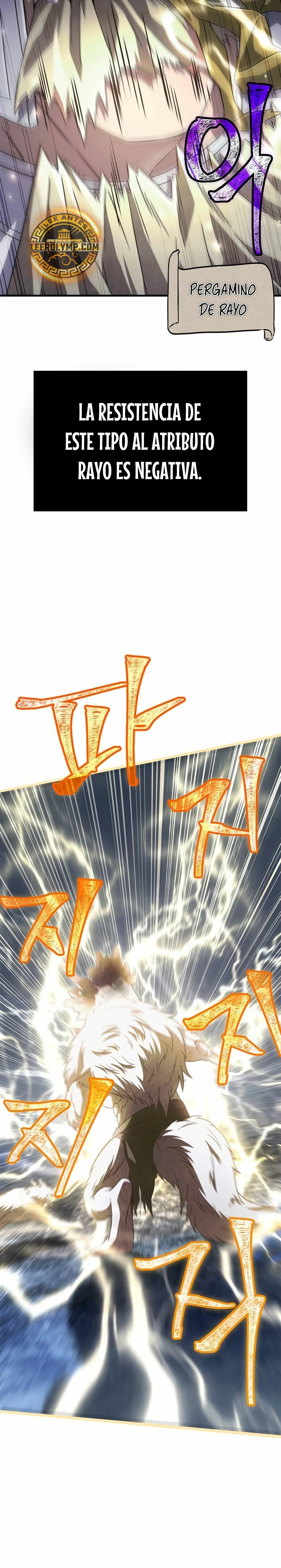 Read Sobreviviendo al Juego Siendo un Barbaro ES Manga Online