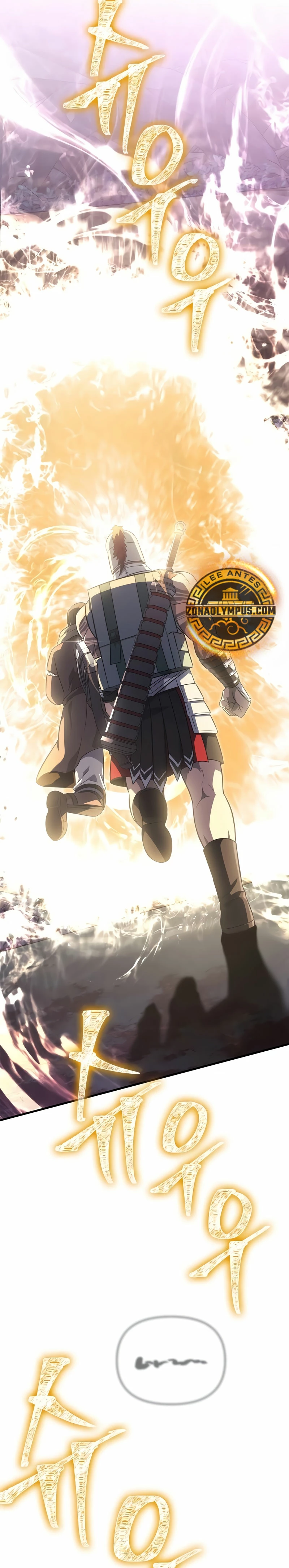 Read Sobreviviendo al Juego Siendo un Barbaro ES Manga Online