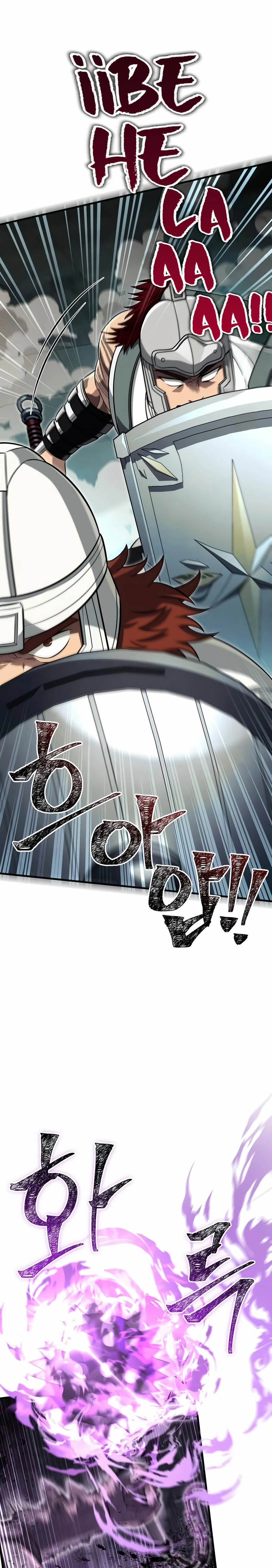 Read Sobreviviendo al Juego Siendo un Barbaro ES Manga Online