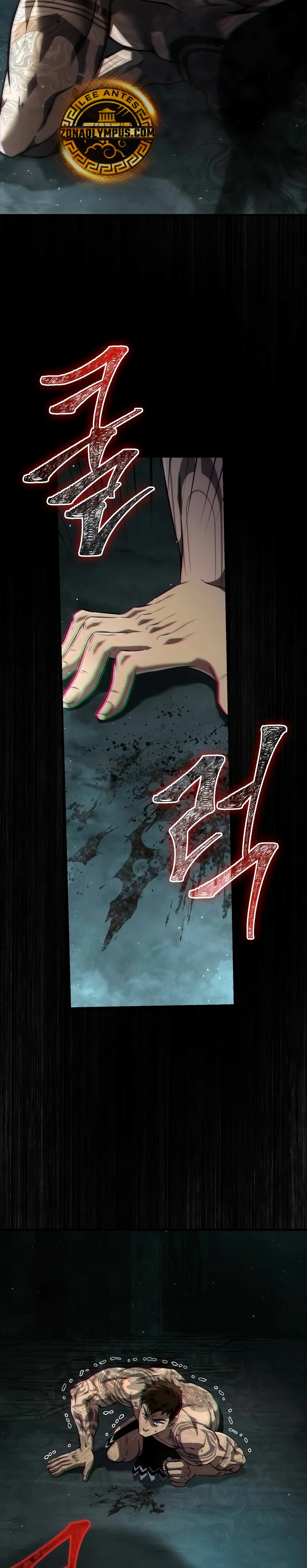 Read Sobreviviendo al Juego Siendo un Barbaro ES Manga Online