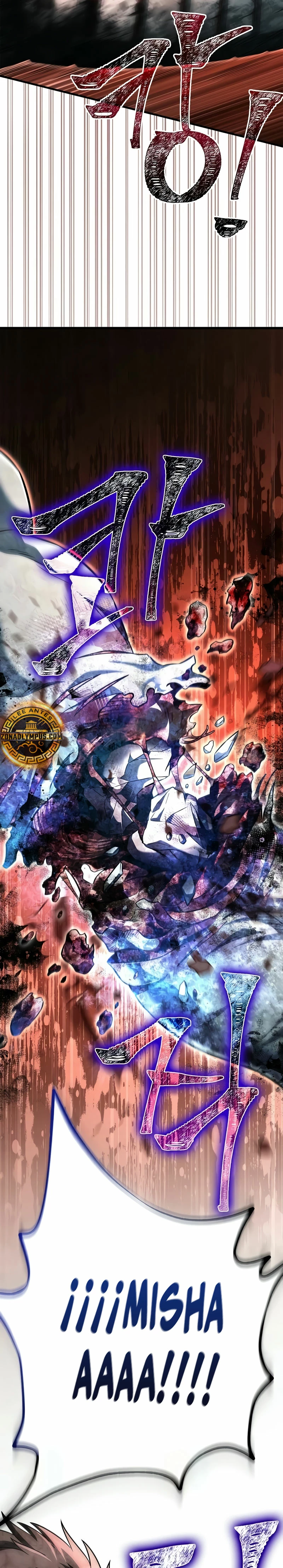Read Sobreviviendo al Juego Siendo un Barbaro ES Manga Online