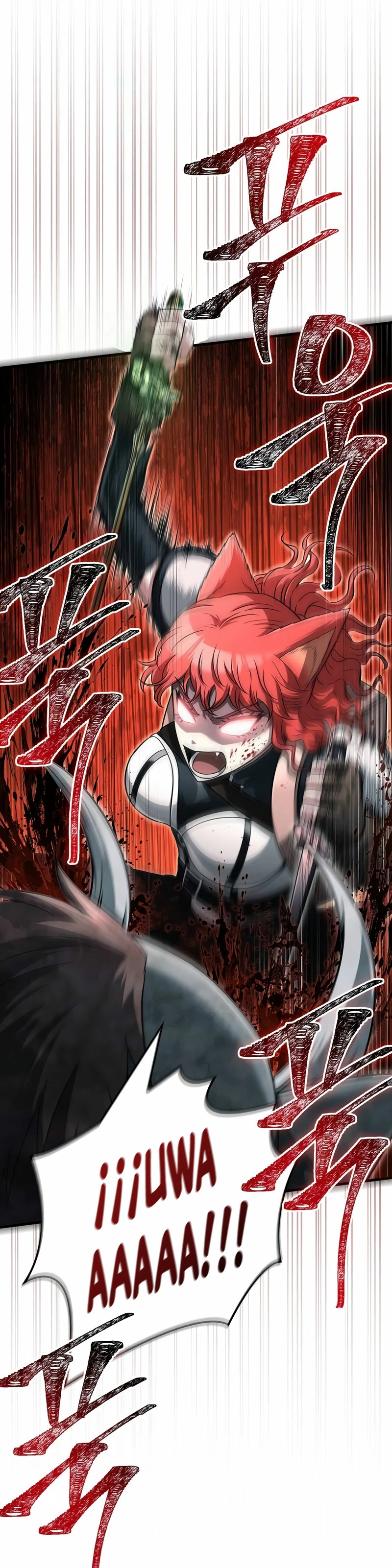 Read Sobreviviendo al Juego Siendo un Barbaro ES Manga Online