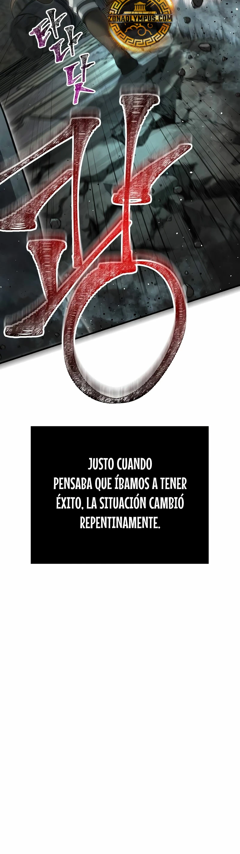 Read Sobreviviendo al Juego Siendo un Barbaro ES Manga Online