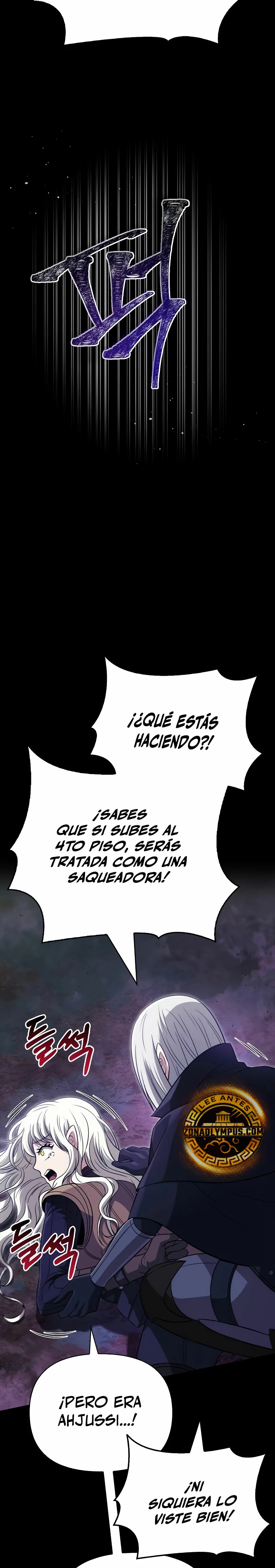 Read Sobreviviendo al Juego Siendo un Barbaro ES Manga Online