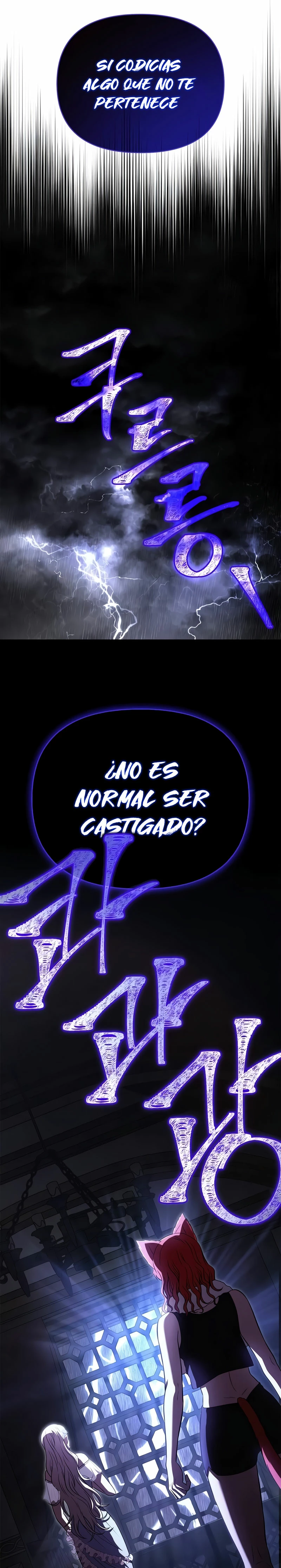 Read Sobreviviendo al Juego Siendo un Barbaro ES Manga Online