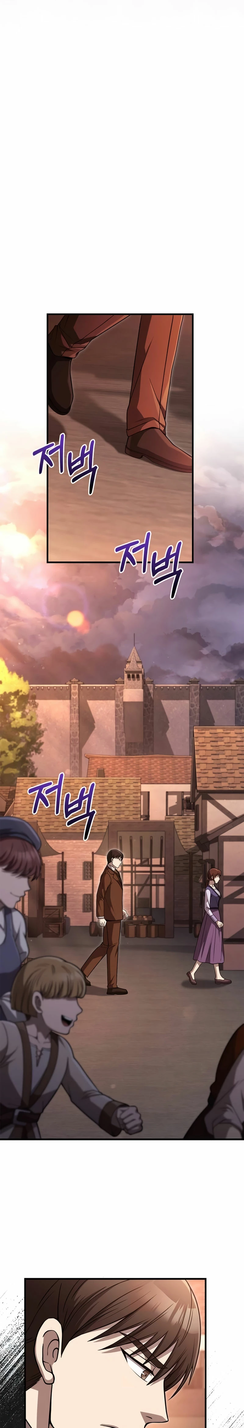 Read Sobreviviendo al Juego Siendo un Barbaro ES Manga Online