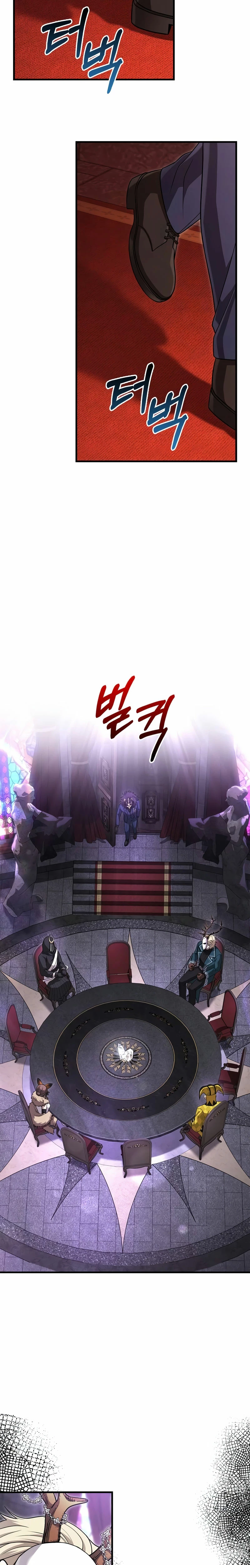 Read Sobreviviendo al Juego Siendo un Barbaro ES Manga Online