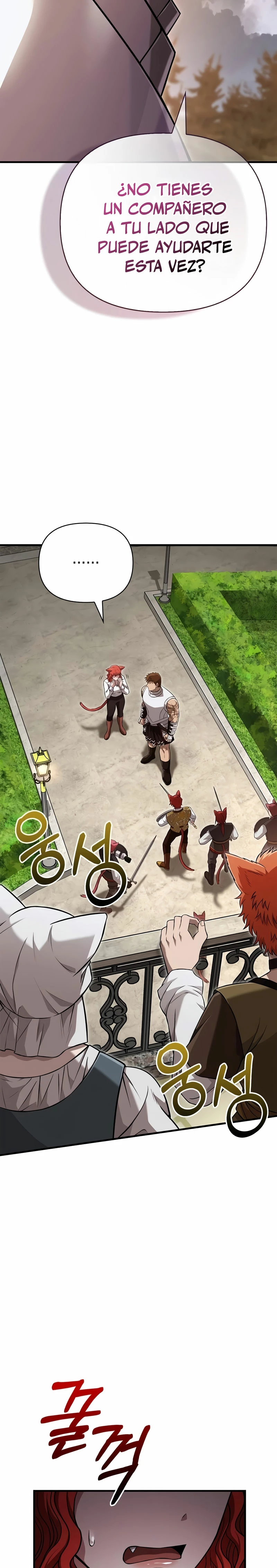 Read Sobreviviendo al Juego Siendo un Barbaro ES Manga Online
