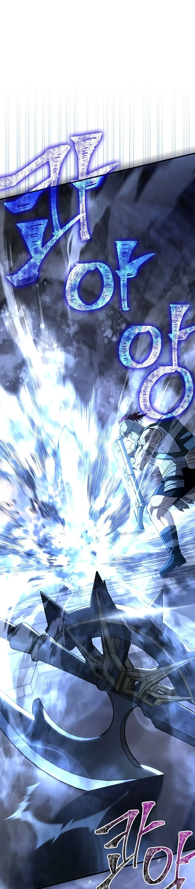 Read Sobreviviendo al Juego Siendo un Barbaro ES Manga Online