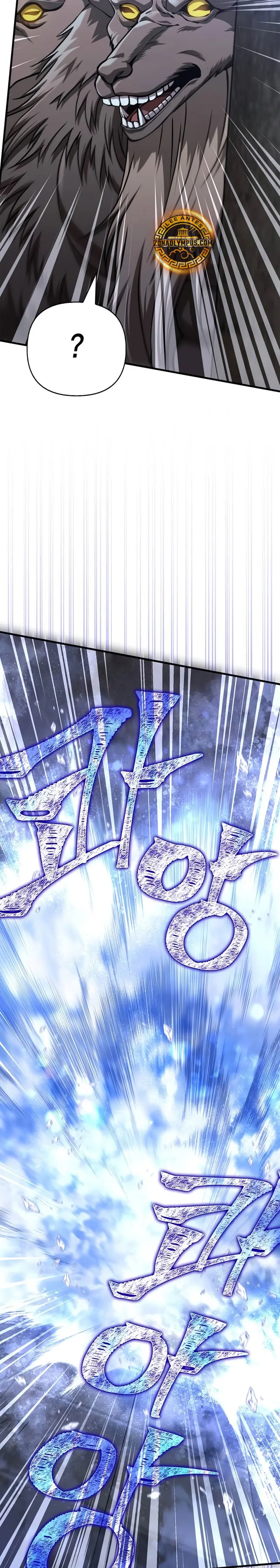 Read Sobreviviendo al Juego Siendo un Barbaro ES Manga Online
