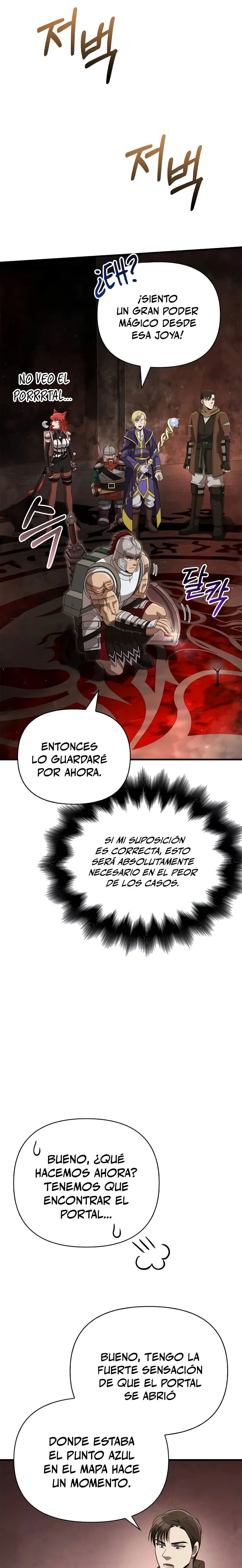 Read Sobreviviendo al Juego Siendo un Barbaro ES Manga Online