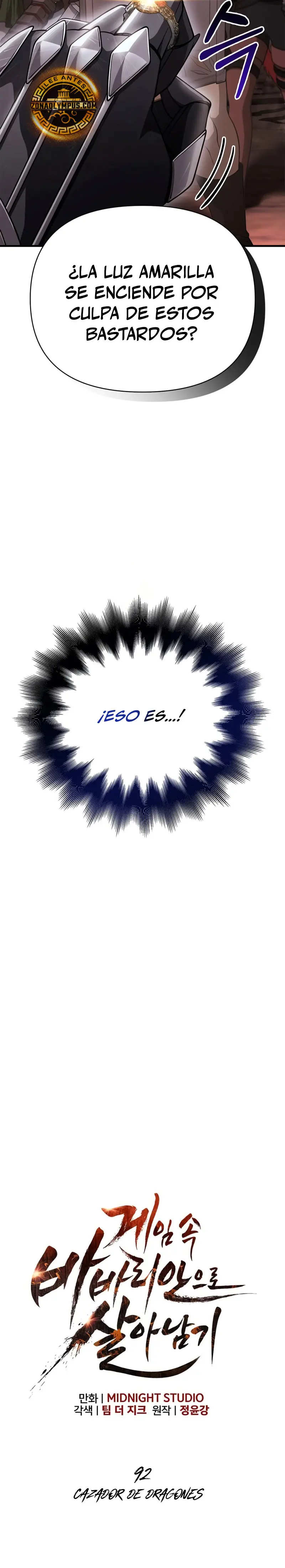 Read Sobreviviendo al Juego Siendo un Barbaro ES Manga Online