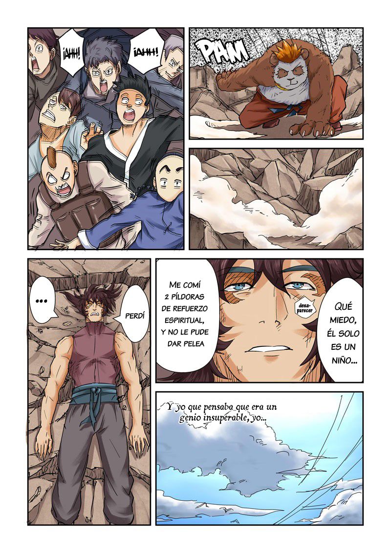 Read Tales of Demons and Gods Es Manga Online