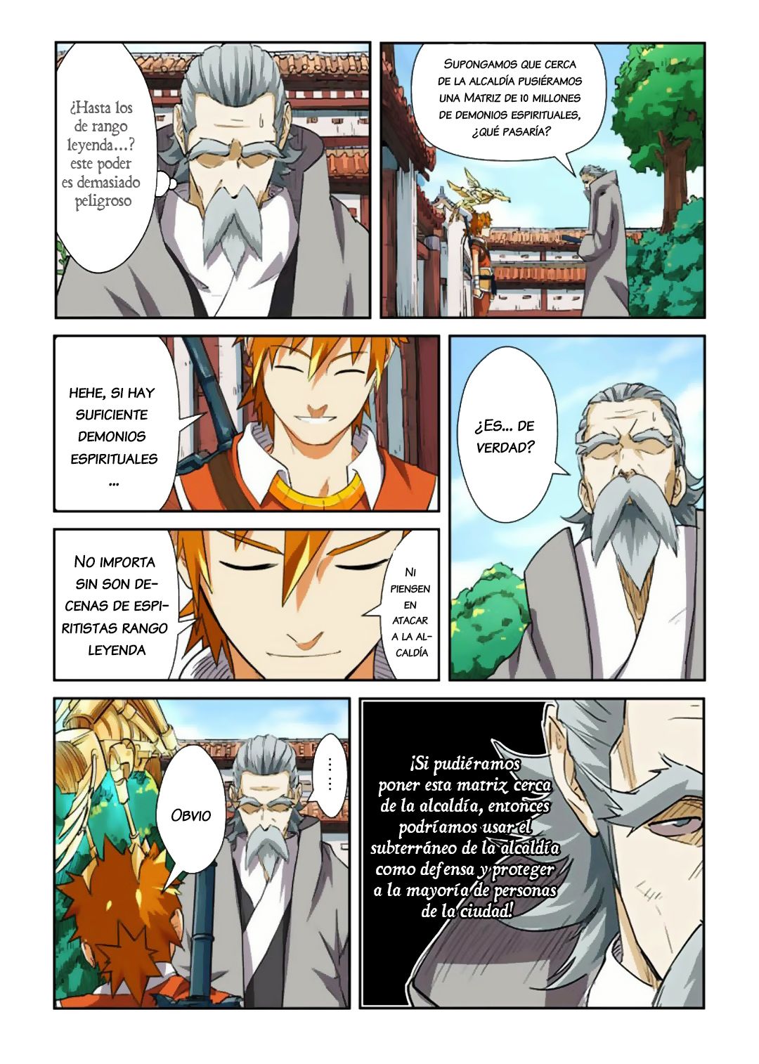Read Tales of Demons and Gods Es Manga Online