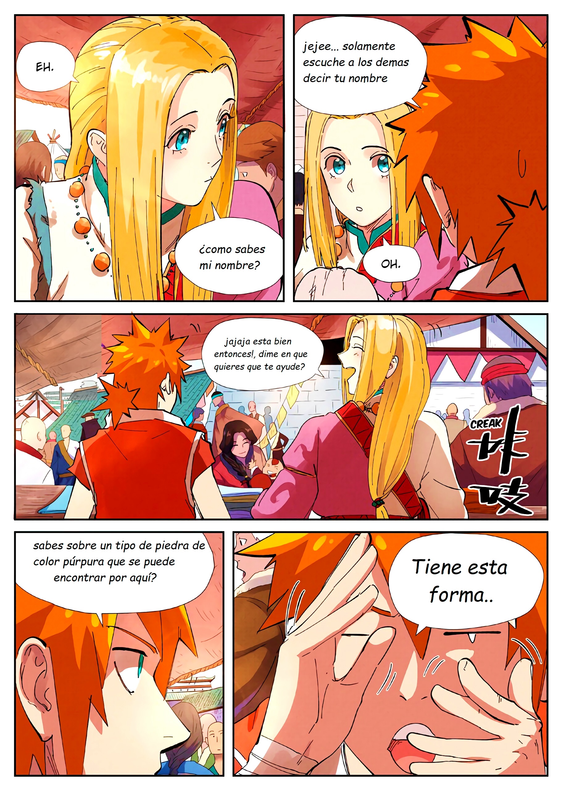 Read Tales of Demons and Gods Es Manga Online