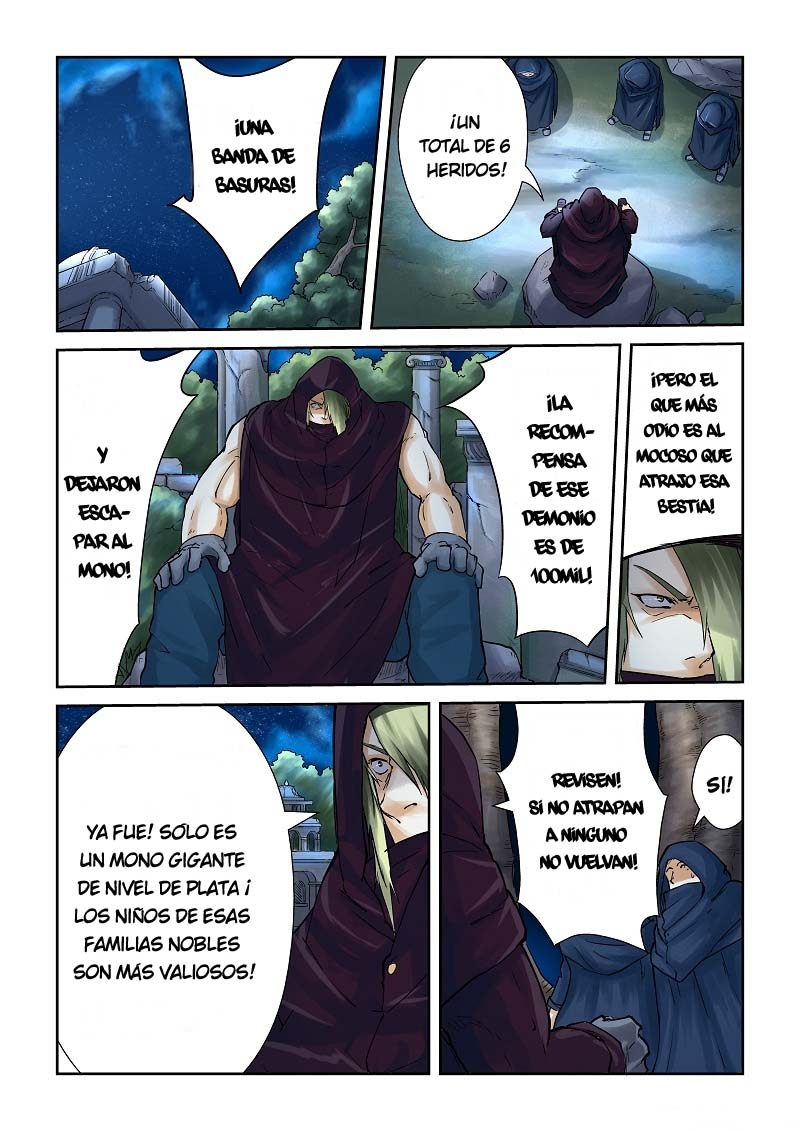 Read Tales of Demons and Gods Es Manga Online