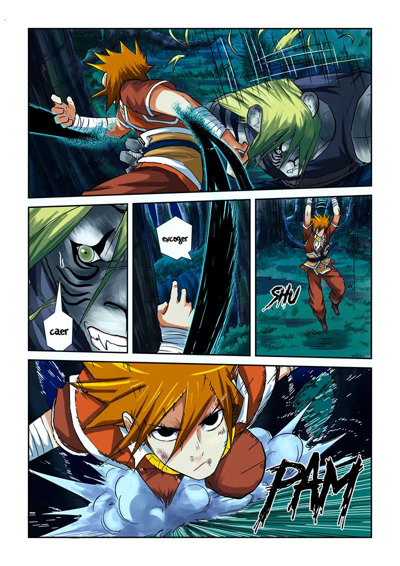 Read Tales of Demons and Gods Es Manga Online