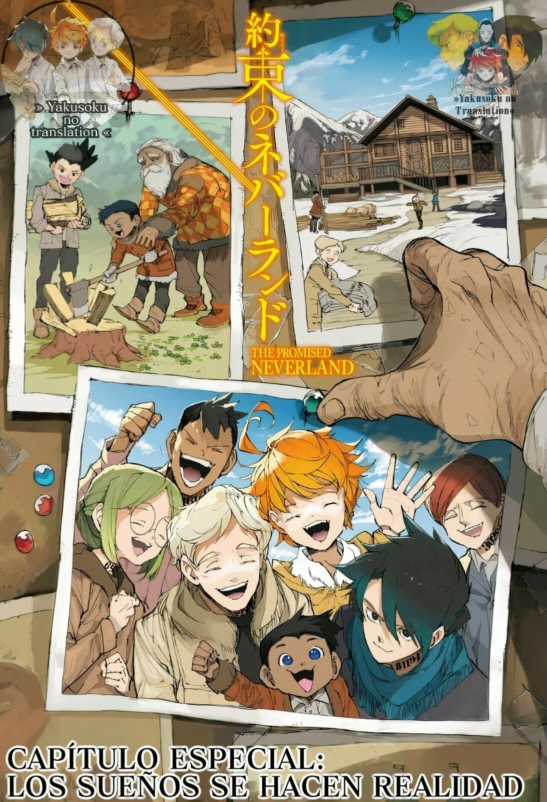 Read The Promised Neverland Es Manga Online