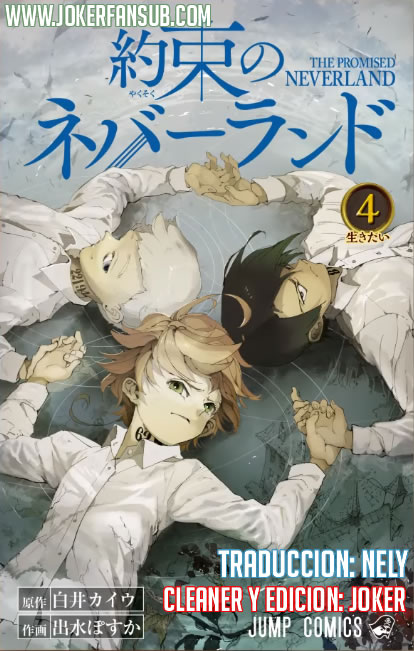 Read The Promised Neverland Es Manga Online