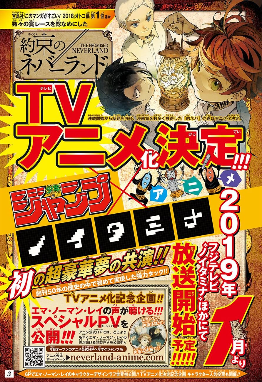 Read The Promised Neverland Es Manga Online