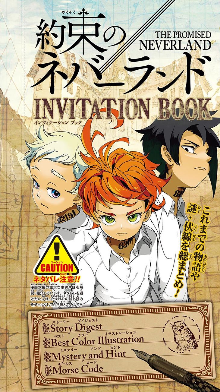 Read The Promised Neverland Es Manga Online