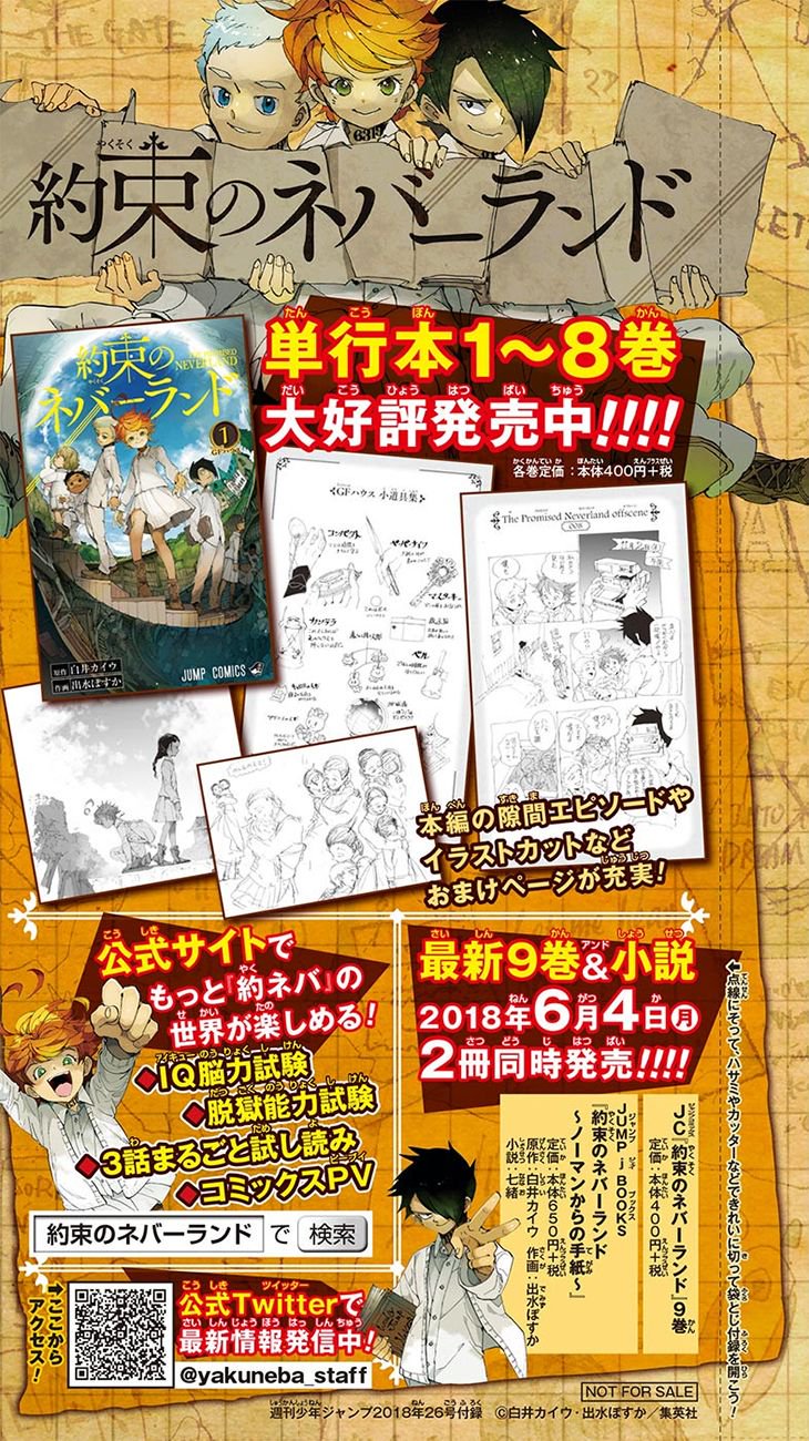 Read The Promised Neverland Es Manga Online