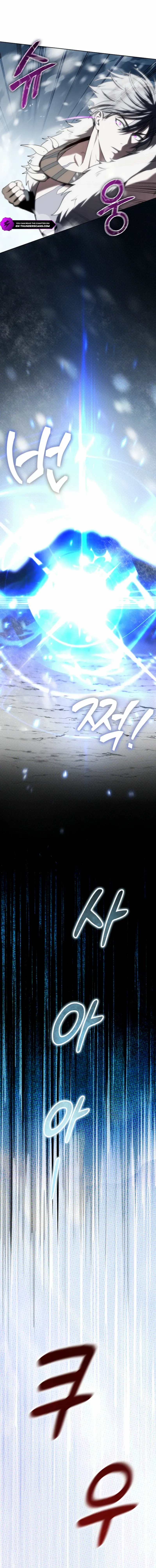 Read A Barbarian’s Adventure in a Fantasy World Manga Online