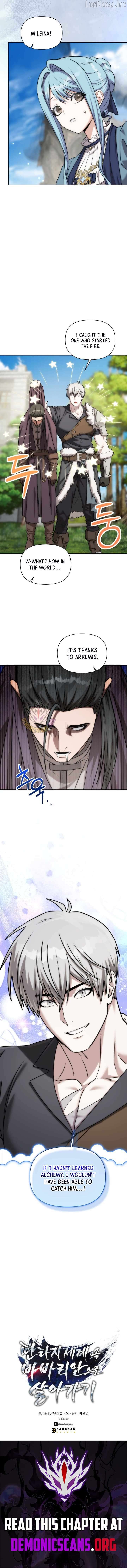 Read A Barbarian’s Adventure in a Fantasy World Manga Online