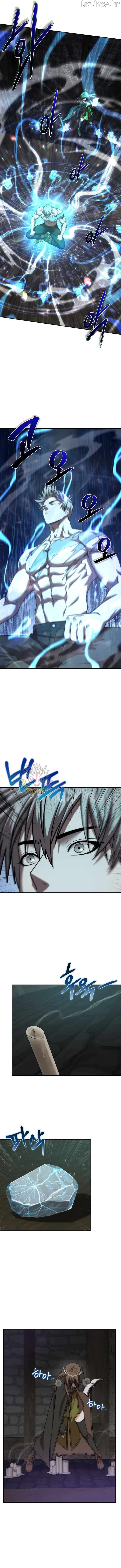 Read A Barbarian’s Adventure in a Fantasy World Manga Online
