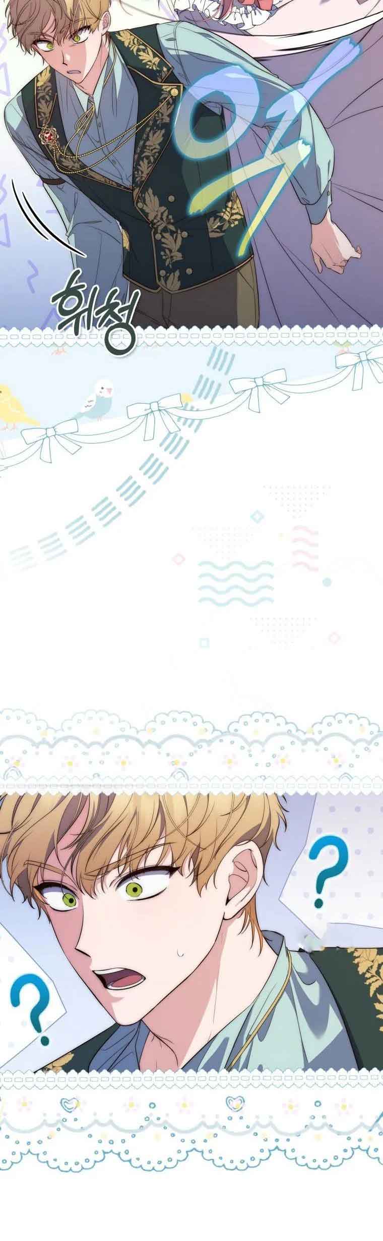 Read A Fortune-Telling Princess  Manga Online