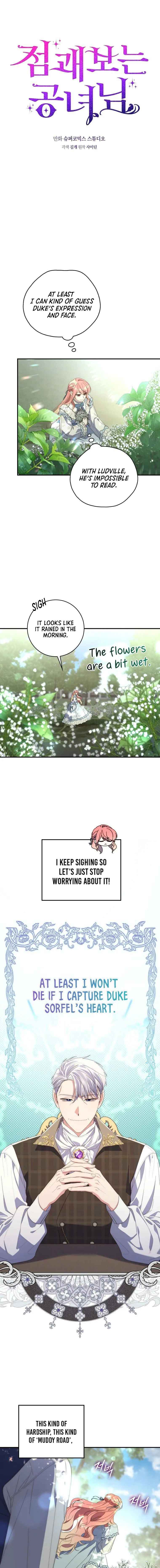 Read A Fortune-Telling Princess  Manga Online