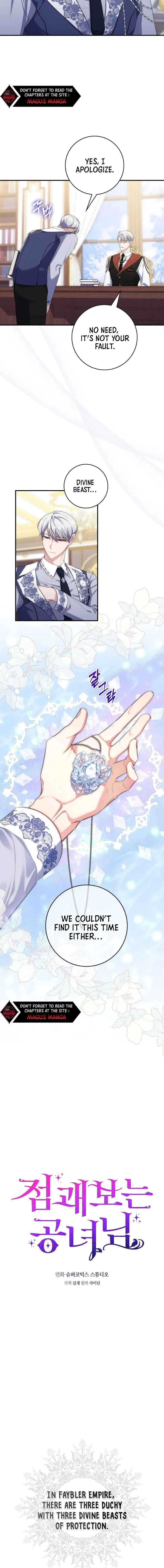 Read A Fortune-Telling Princess  Manga Online