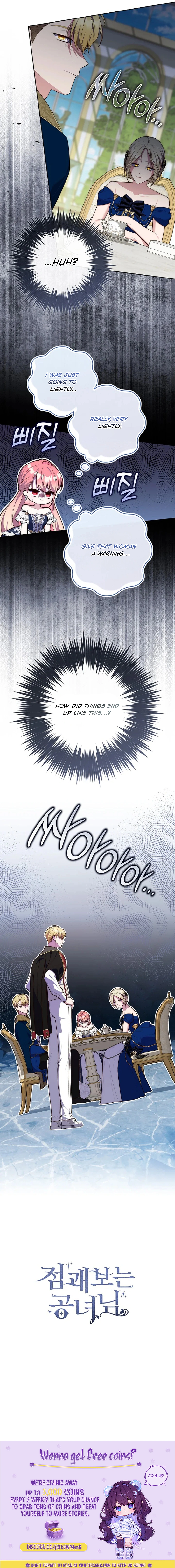 Read A Fortune-Telling Princess  Manga Online
