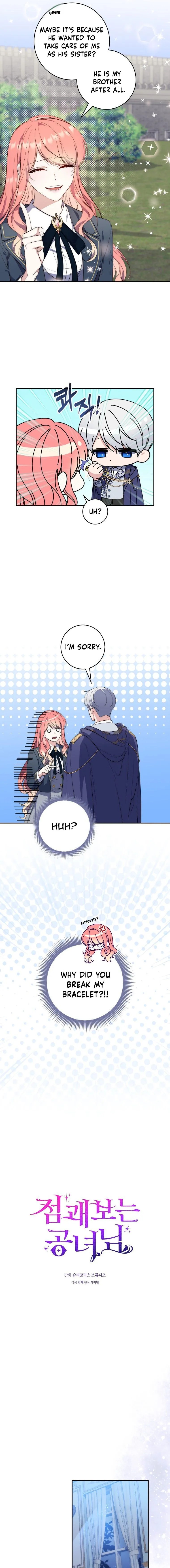 Read A Fortune-Telling Princess  Manga Online