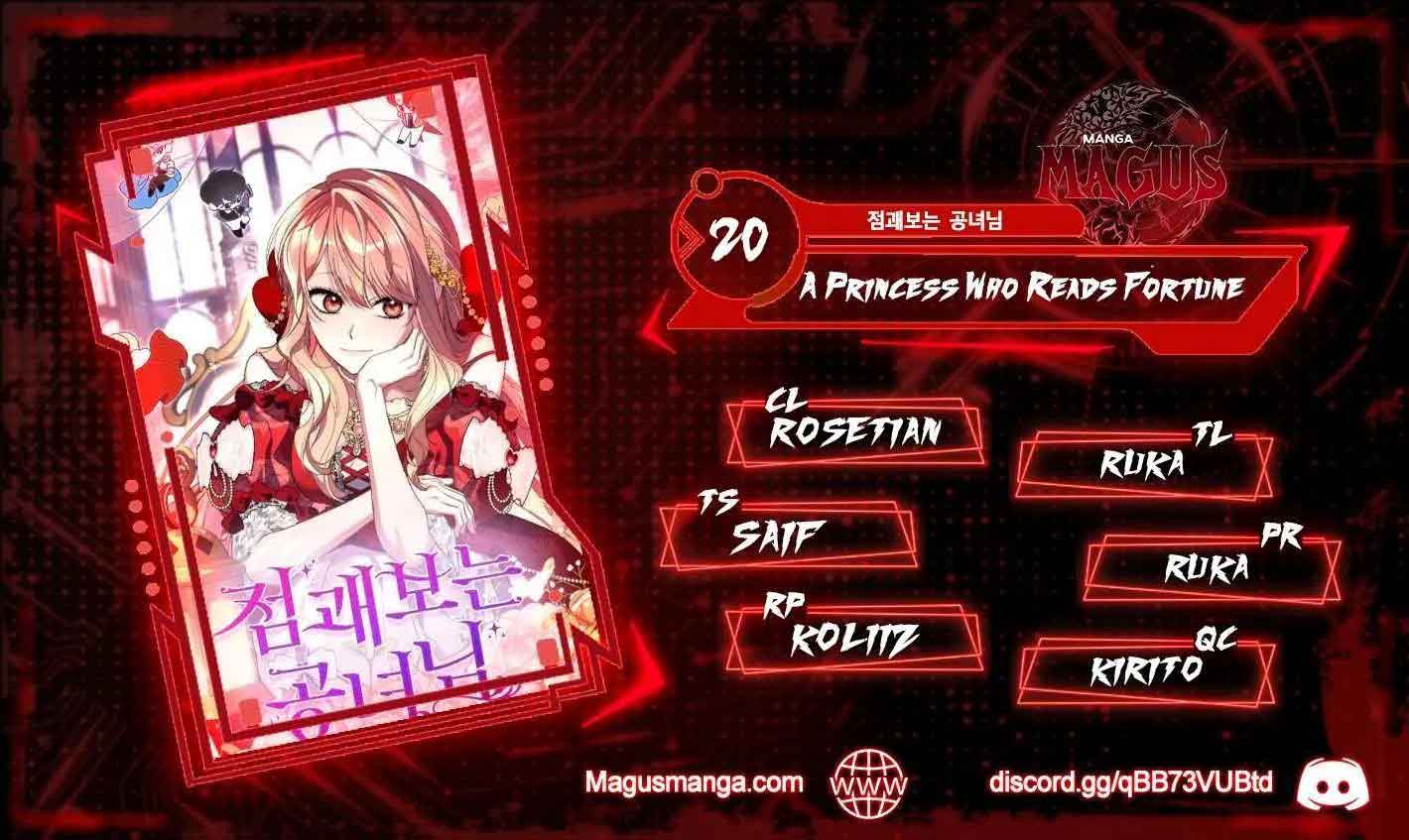 Read A Fortune-Telling Princess  Manga Online