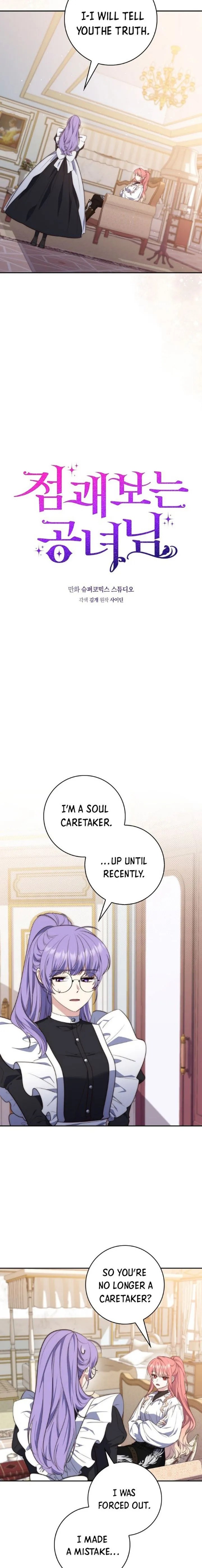 Read A Fortune-Telling Princess  Manga Online