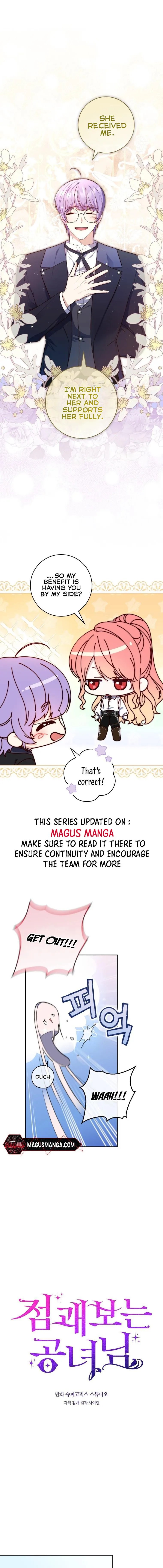 Read A Fortune-Telling Princess  Manga Online